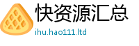 777888管家婆精准四肖随2025年正版资料免费最新版本
